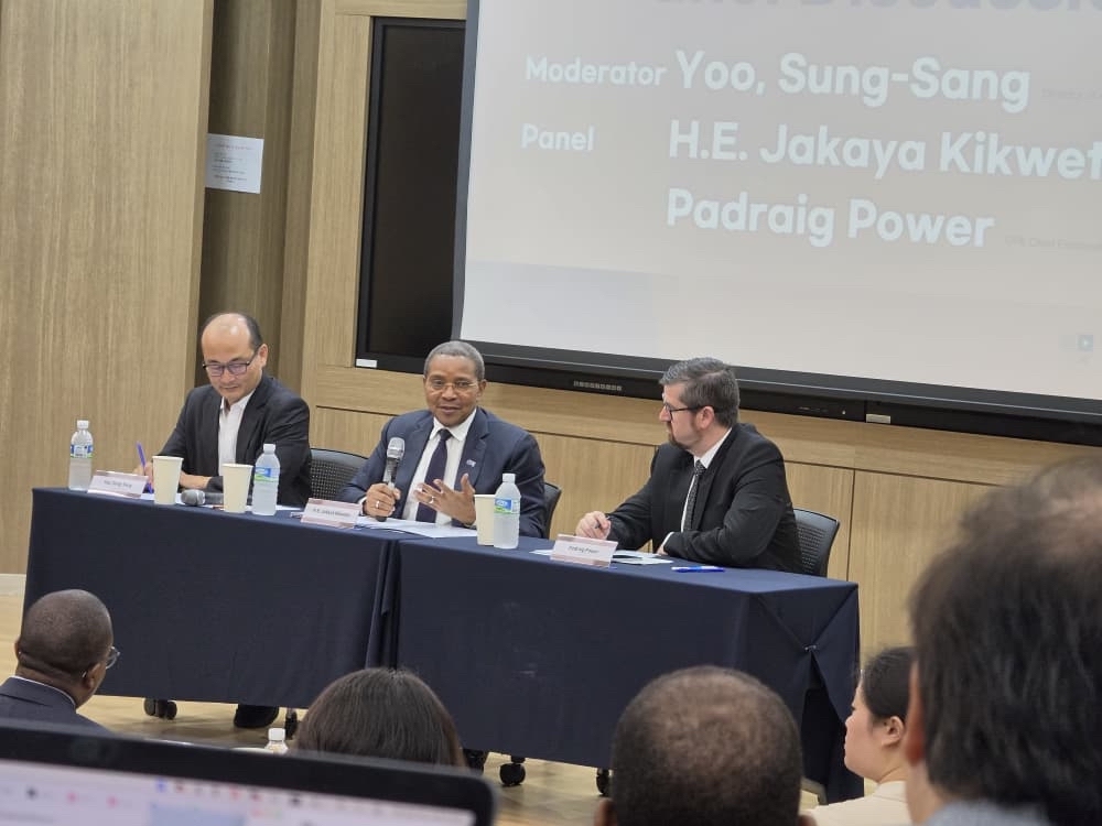 Dr Kikwete Salutes South Korea for Backing Global Education